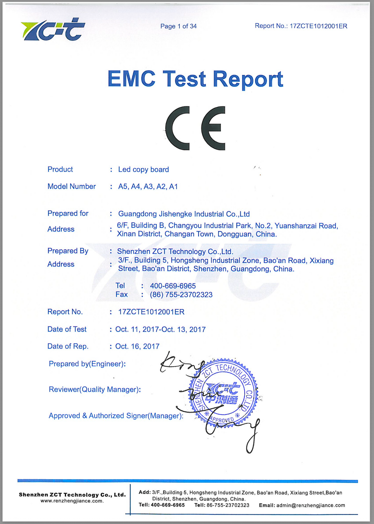 CE-certifikat til lysplade.